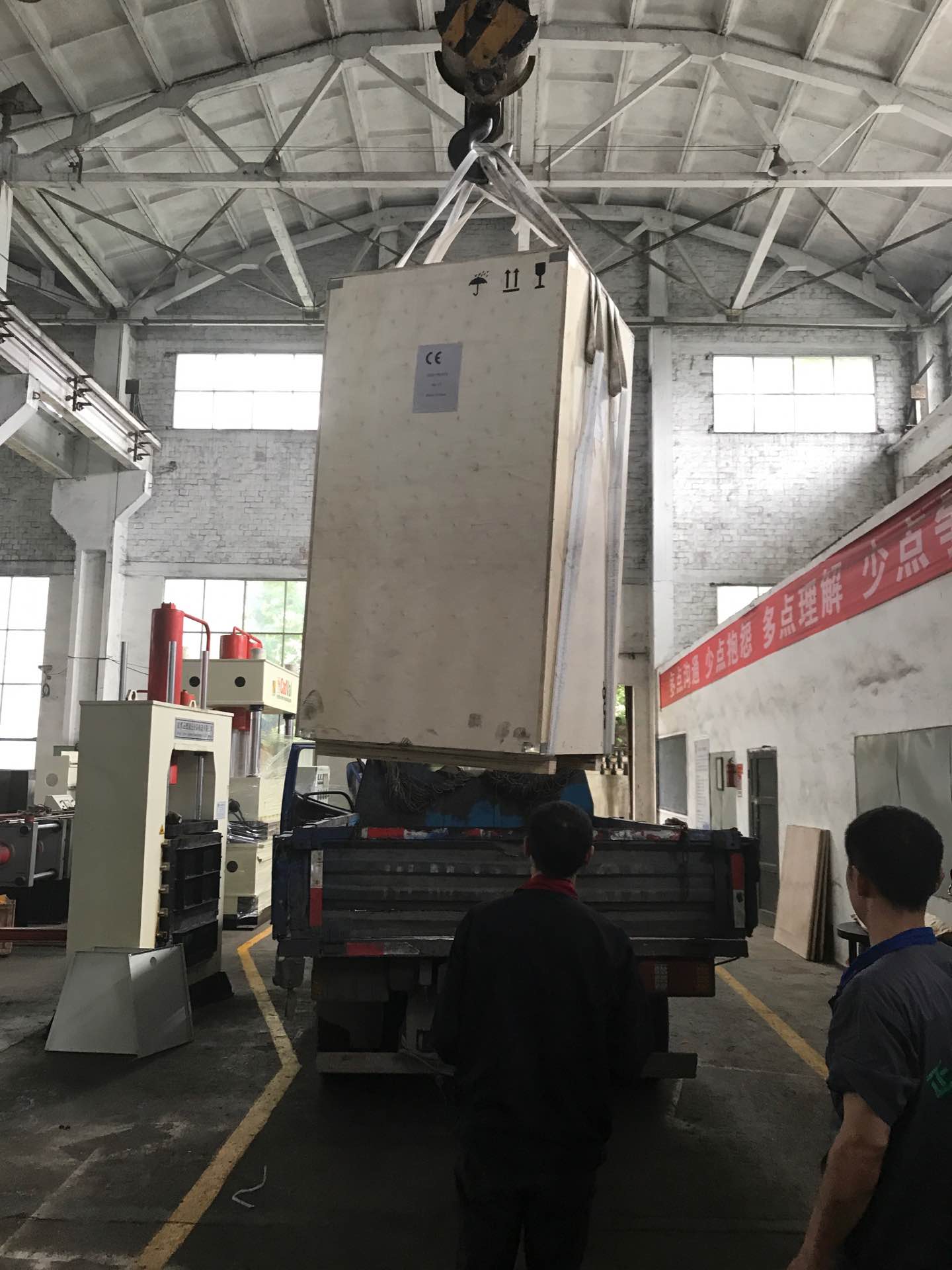 午夜看一级特黄A大片