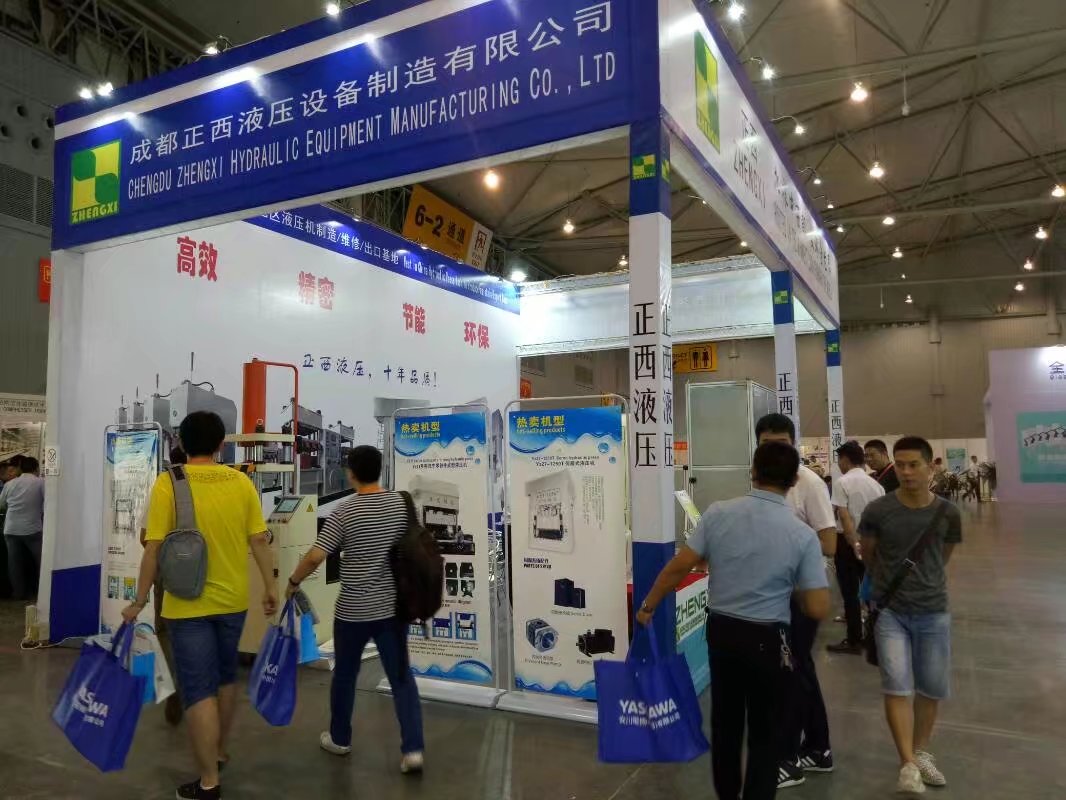 午夜看一级特黄A大片