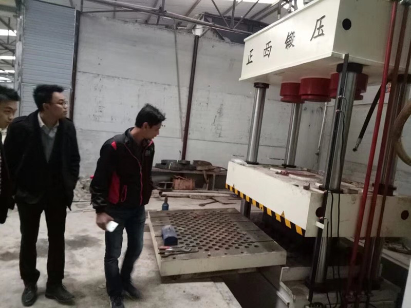 午夜看一级特黄A大片