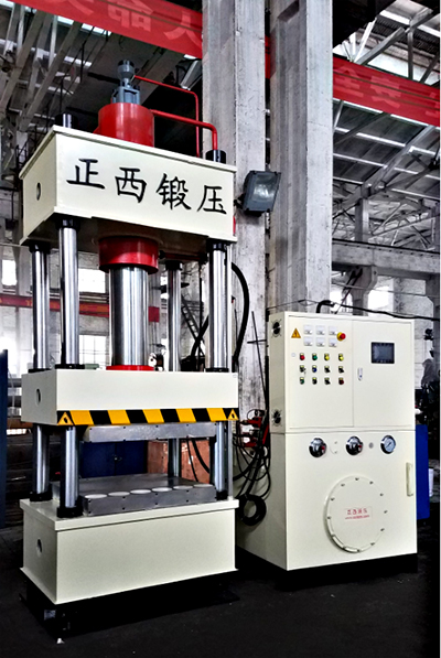 江苏徐州客户定制的160吨四柱液压机,由液压机供应商成都正西液压机圆满交货,祝贺! 江苏徐州客户定制的160吨四柱液压机,由液压机供应商成都正西液压机圆满交货,祝贺!