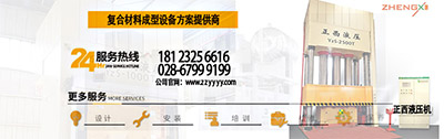 请联系我们  请联系我们