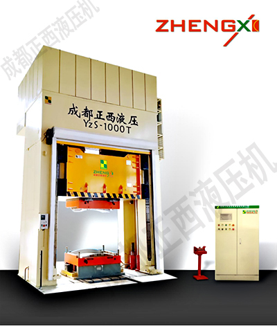 复合材料成型液压机模压 复合材料成型液压机模压