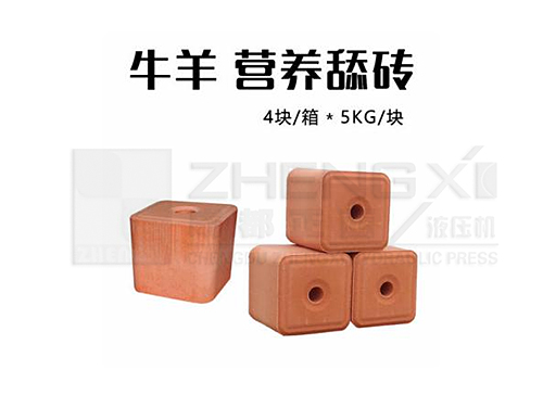 舔砖的类型有4类 舔砖的类型有4类